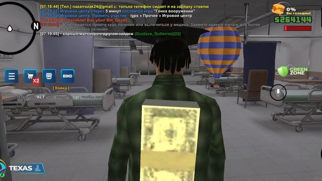 1000008373.mp4