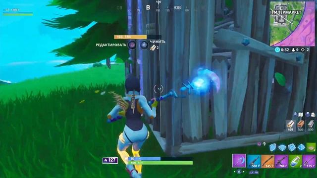 Долгожданное видео по фортнайт! Топ 1?    [ Fortnite ]