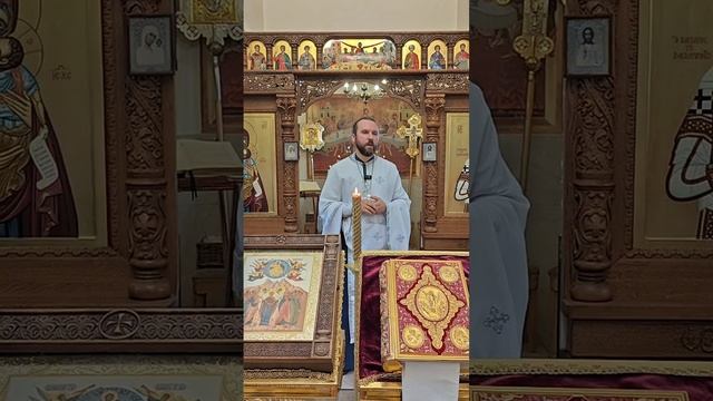 Объявление отца Ильи о Богослужениях на предстоящей неделе