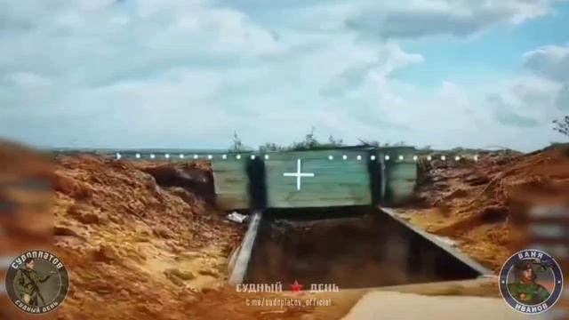 Днепропетровская область.  Командная работа по пункту управления БПЛА ВСУ FPV-дронами КВН. Обз...