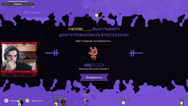 ✅ КУЛЬТИСТЫ, ЖИТЬ! ✅