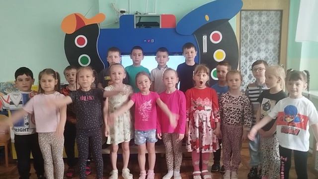 Группа «Сказка» «День защиты детей»