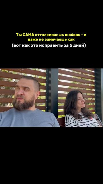 Больше волнующей психологии в моём телеграм-канале 👉 @hmyrovvv