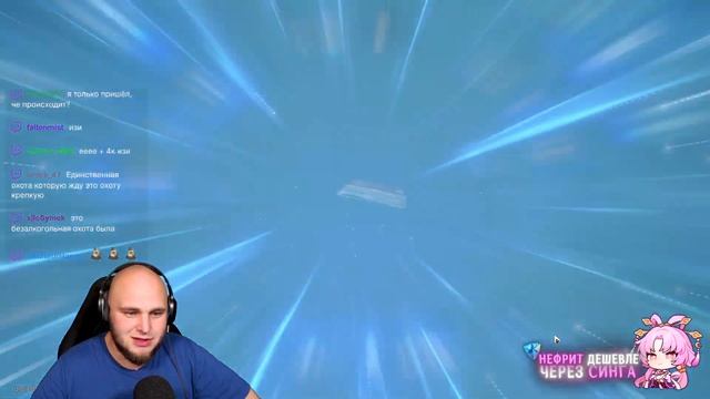 Закинул 100к+ рублей в гачу и что из этого вышло [Honkai Star Ra