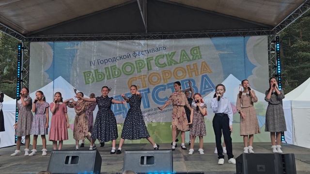 Любите, девушки, простых романтиков! ЭВС Романтика, Grand Dance