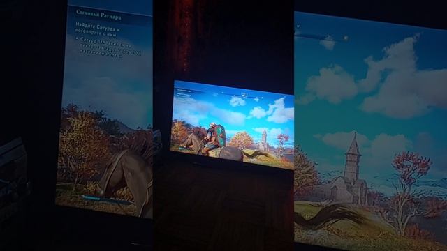 Assassin’s Creed Valhalla глитч на железную руду и брусок угля