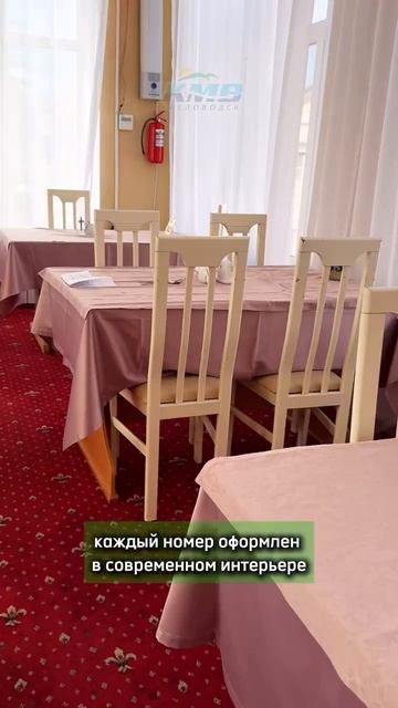 Полный видеообзор уже на нашем канале