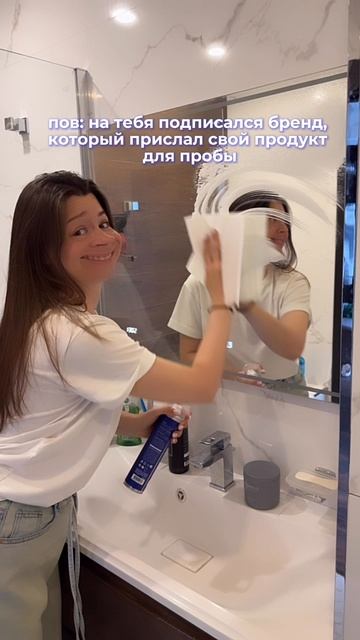 Да, мы за вами следим😂