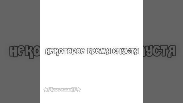 🤣//сбросился с крыши.РЖАКА ДО СЛЁЗ!//🤣