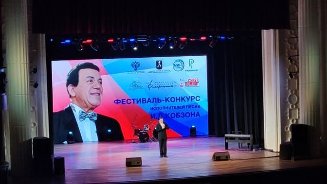 Муз. М. Магомаева, сл. Р. Рождественского "Торжественная песня"
