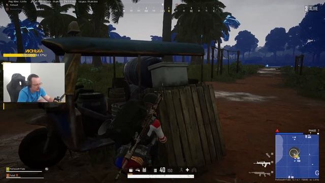 РАБОТАЕМ! - PlayerUnknown’s Battlegrounds