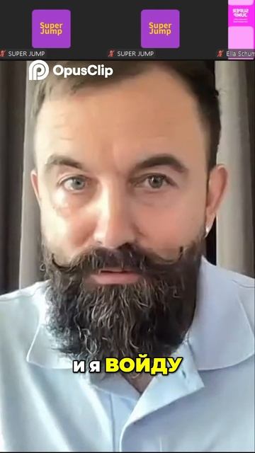 Успех неизбежен_ как опыт ведет к вершинам в деле