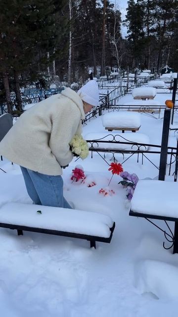 О важном