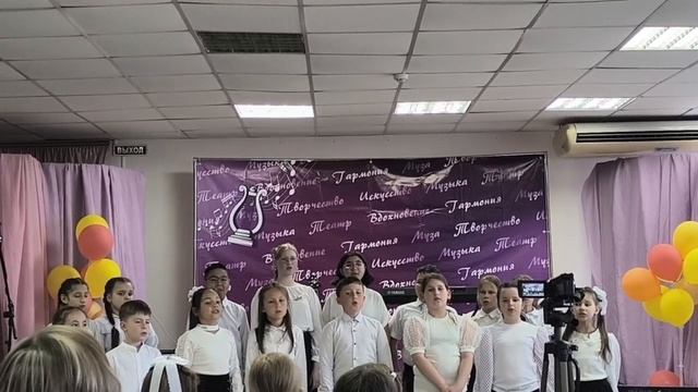 Песня о Мире