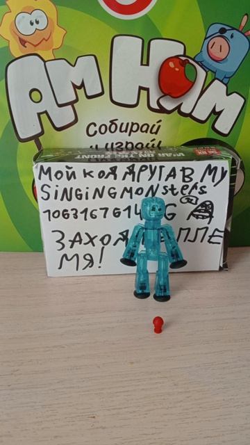 Веном 2.0 2 сезон 4 серия.👾🧿