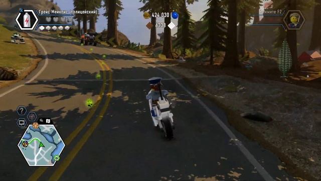 ГЛАВА 4. КОГДА НАЧИНАЮТСЯ ТРУДНОСТИ... - LEGO City Undercover - Час