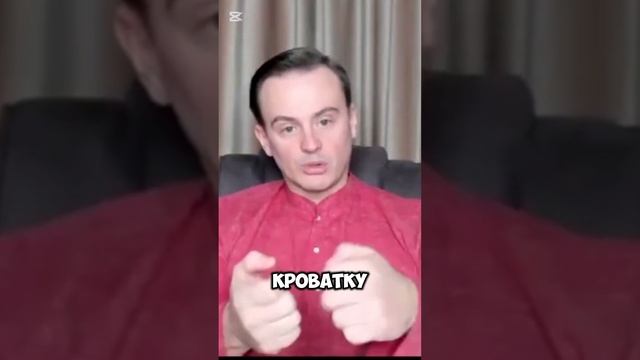 31-05-2025 КАК ВЫСТРАИВАТЬ ИЕРАРХИЮ В СЕМЬЕ?