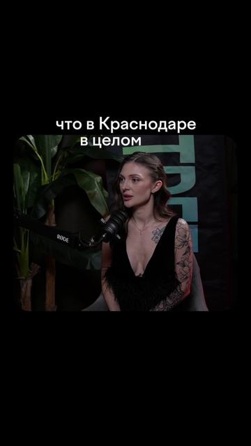 Про выбор локации для ниши 🚀