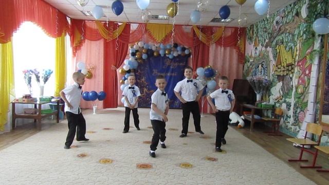 Танец "Джентльменов"