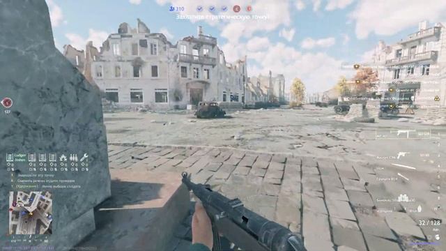 Enlisted.Битва за Битвой