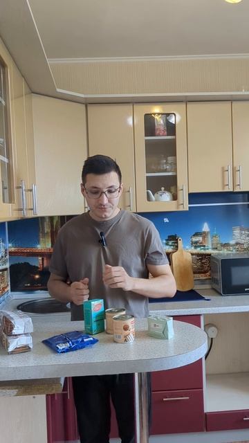 Продукты для Сладкой картошки