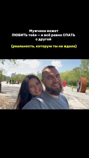 Больше волнующей психологии в моём телеграм-канале 👉 @hmyrovvv