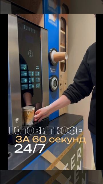 Как превратить 2 м2 в стабильный доход?