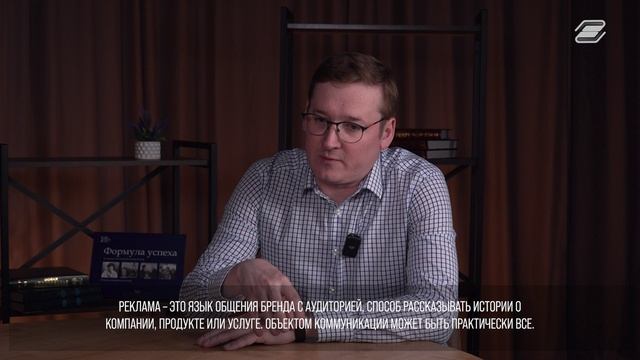 Наиболее нуждающаяся сфера в кадрах | ГУУ