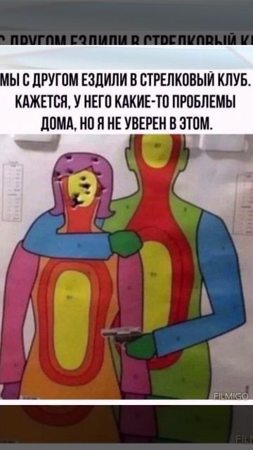 31-05-2025