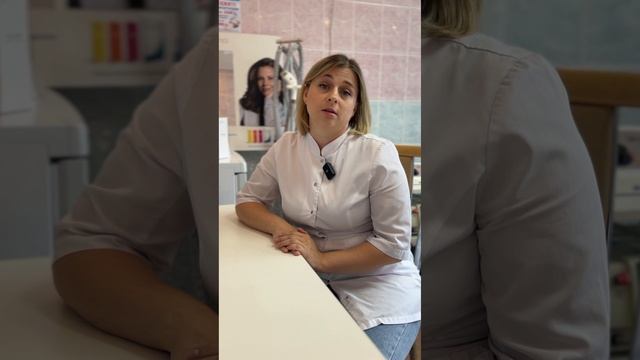 Ладыгина ОА