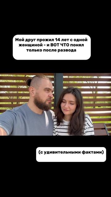 Больше волнующей психологии в моём телеграм-канале 👉 @hmyrovvv