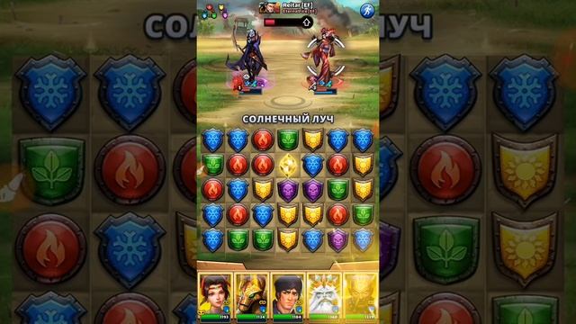 ВЫСШАЯ ЛИГА II ПРОТИВ ETERNAL FIRE 16.04.2020