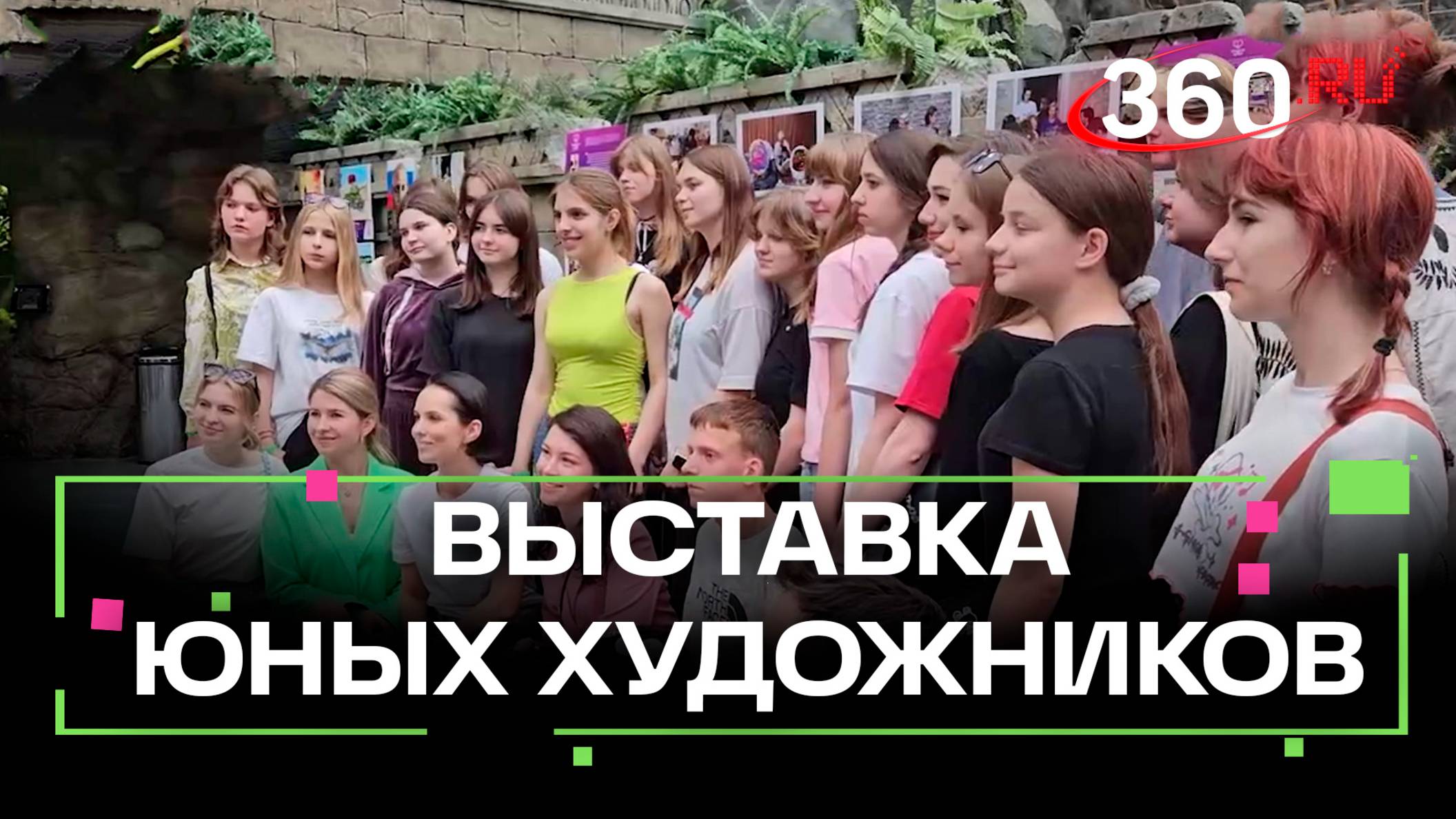 Рисунки солдат и картины Победы. Выставка юных художников из ЛНР и Подмосковья в Красногорске