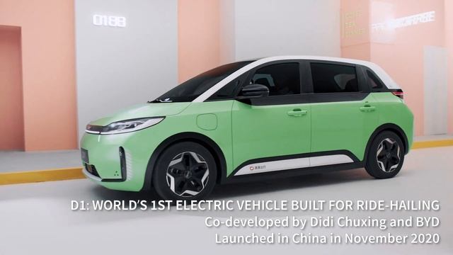 BYD D1