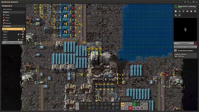 Factorio Space Age - Прохождение 92 - Глеба - Корабль - (коротко о ?