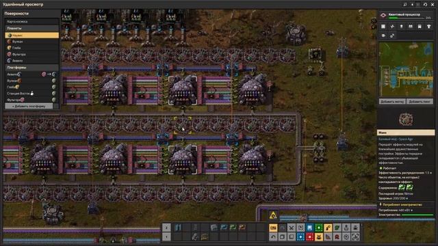 Обучающий Сезон Технологии Аквило Factorio Space Age DLC