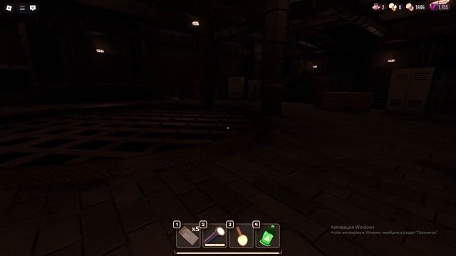 Paradox на ноутбук