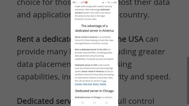 US servers (Chicago)