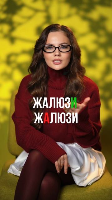 Пишите в комментариях кодовое слово «ОШИБКИ» и получите доступ к курсу по сильному голосу и БОНУС