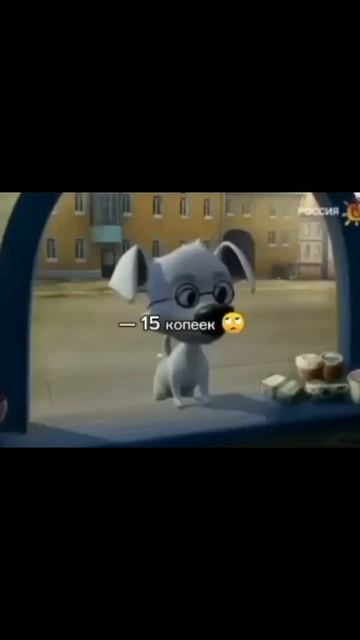 15 капелек сделаешь @МакарëкКиселëв #енотки #фиксики