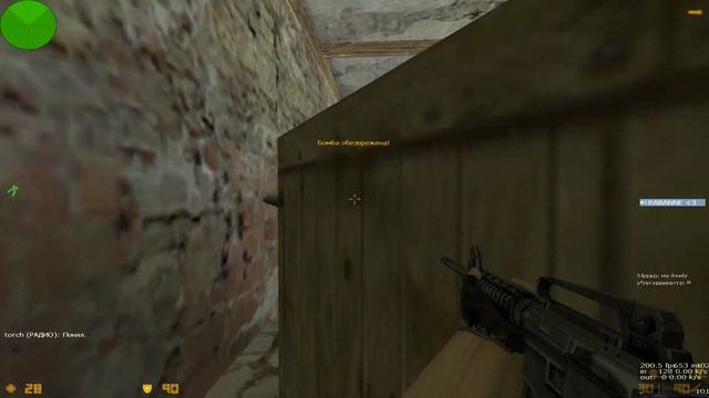 Counter Strike 1.6, а ВЫ когда-нибудь минировали бомбу ТАК?)))))