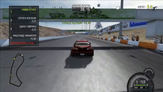 Need for Speed ProStreet #160 проходим до 100%