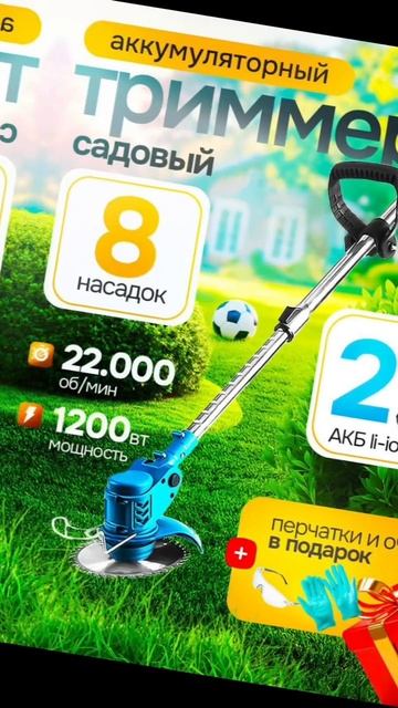 Инфографика для маркетплейсов. Нейрофотосессия одежды и товаров, нейродизайн, нейрофото