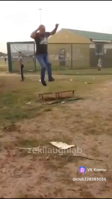 ОПАСНЫЕ И СМЕШНЫЕ МОМЕНТЫ