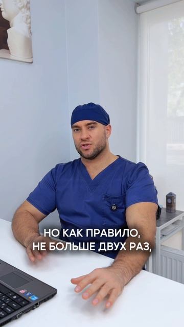 Больше о качественных пластических операциях и преображениях своего тела в моем профиле