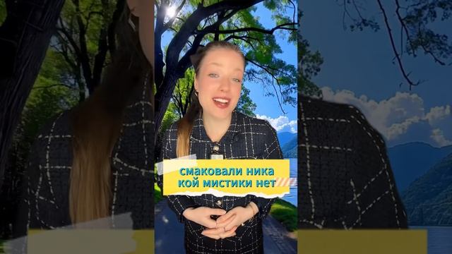 Ксения Буглак (1210)