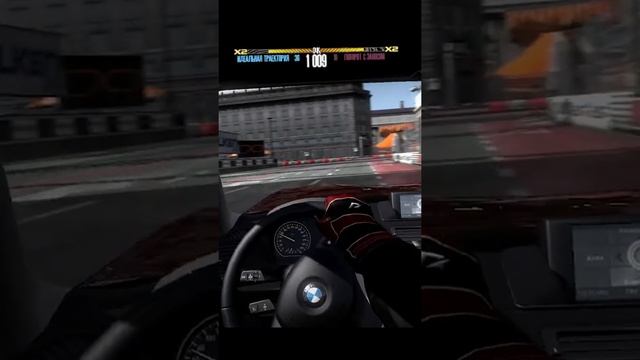 продолжаем гонки NFS #7