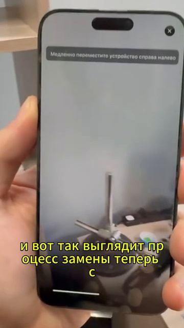Меняем камеру на 15 Pro Max | Live контент | Калибровка камеры на Iphone | Замена камеры