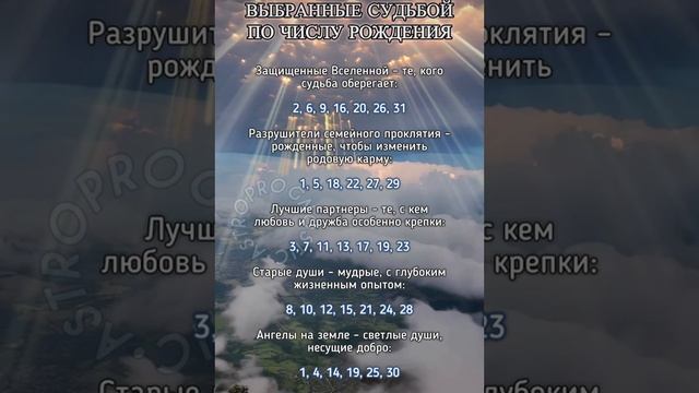 🌈Друзья, подписывайтесь!💥