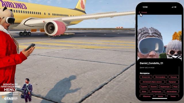 ЦЕНЗУРА НА ГТА 5 РП,В ПОИСКАХ ЛЮБОВНОЙ ЛЮБВИ |GTA 5 RP|
